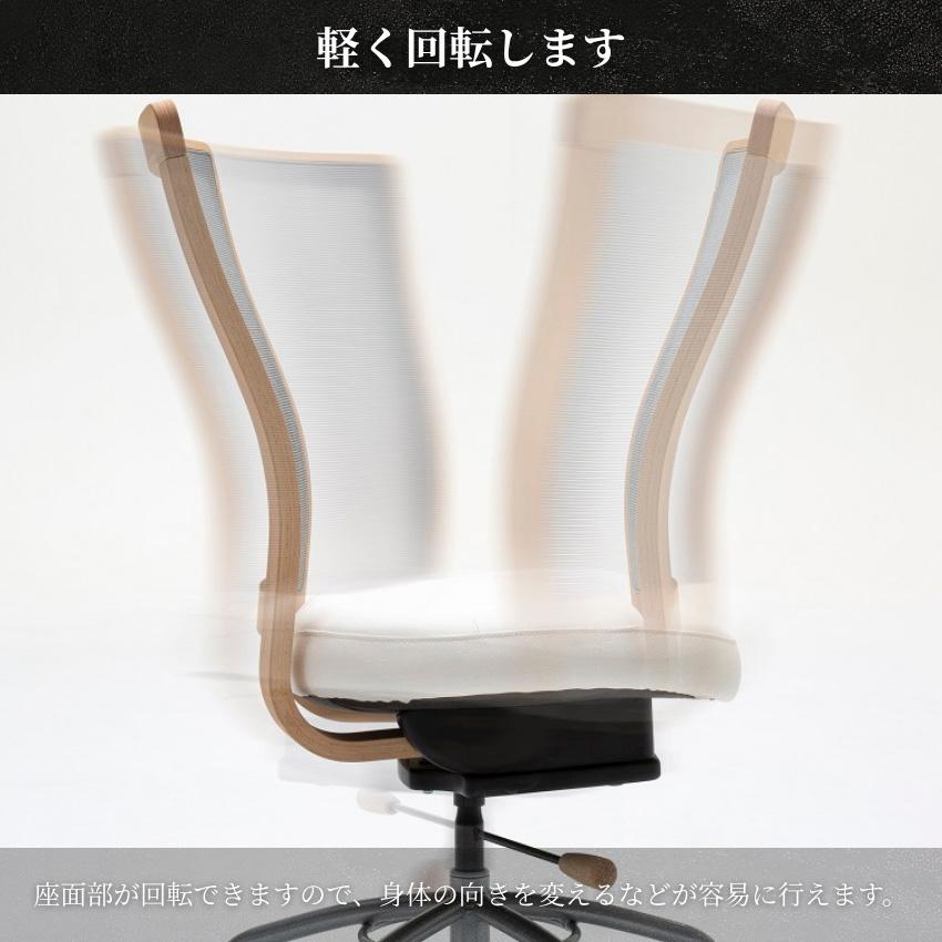 カリモク家具（KARIMOKU FURNITURE） カリモク デスクチェア おしゃれ