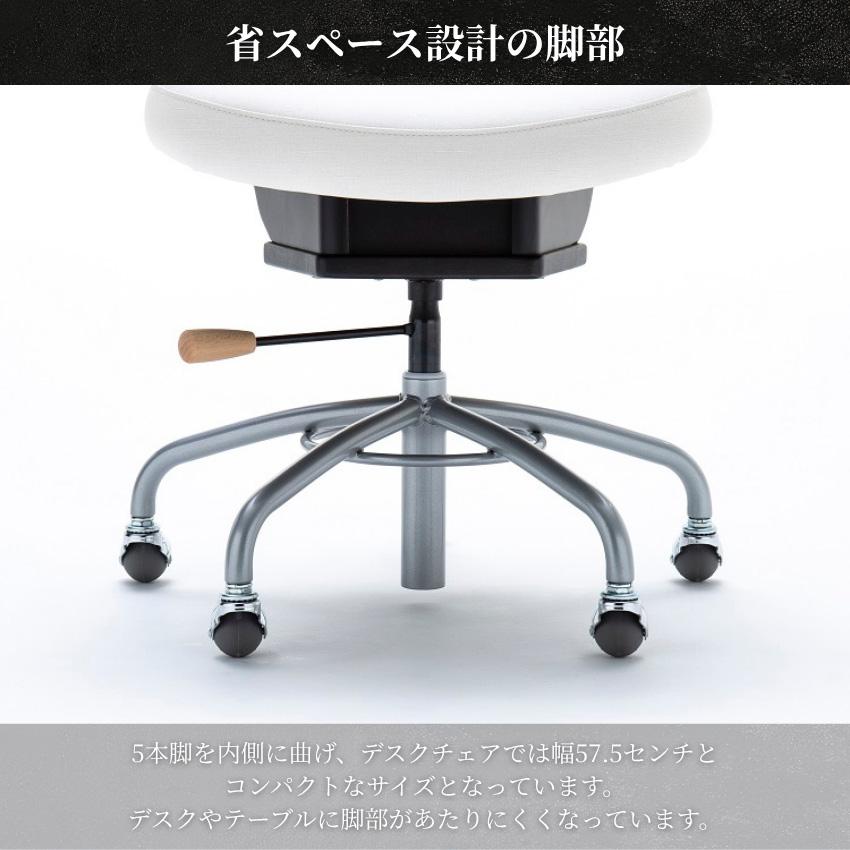 カリモク家具（KARIMOKU FURNITURE） カリモク デスクチェア おしゃれ