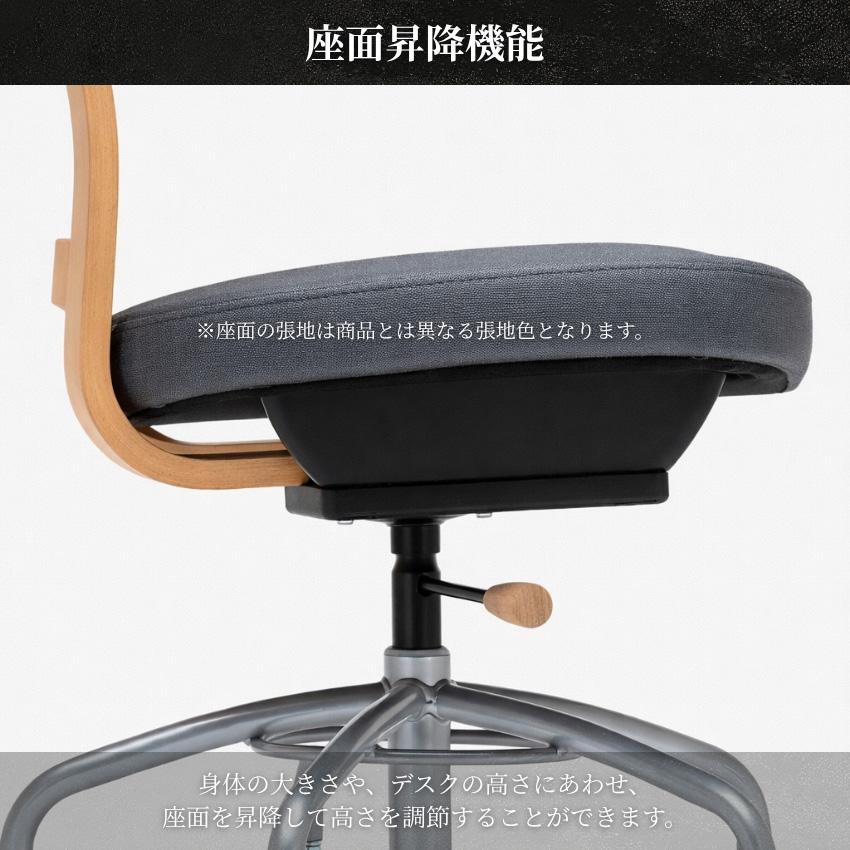 カリモク家具（KARIMOKU FURNITURE） カリモク デスクチェア おしゃれ