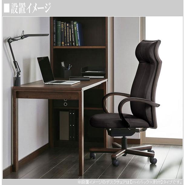 カリモク家具 カリモク デスクチェア おしゃれ パーソナルチェア カリモク家具 カリモク デスクチェア おしゃれ パーソナルチェア