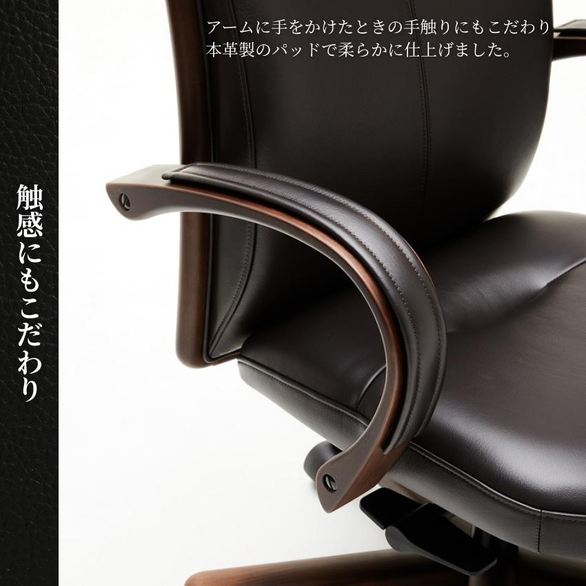 0610-02 カリモク デスクチェア スタンダードモダンシリーズ 福岡城南片江 デスクチェア XS5560TK | デスクチェアー | 家具を探す | カリモク家具