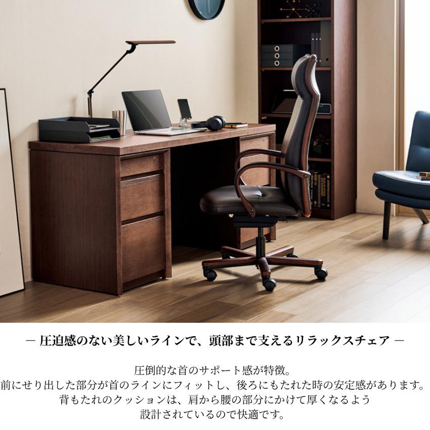 人気のkarimoku(カリモク家具)よりキャスター付き本革 ハイバックデスクチェアです！高さ調整機能付きのシンプルな学習椅子は書斎や在宅ワークスペースにもおすすめです♪DG530 人気のkarimoku(カリモク家具)より総本革のキャスター付きデスクチェア