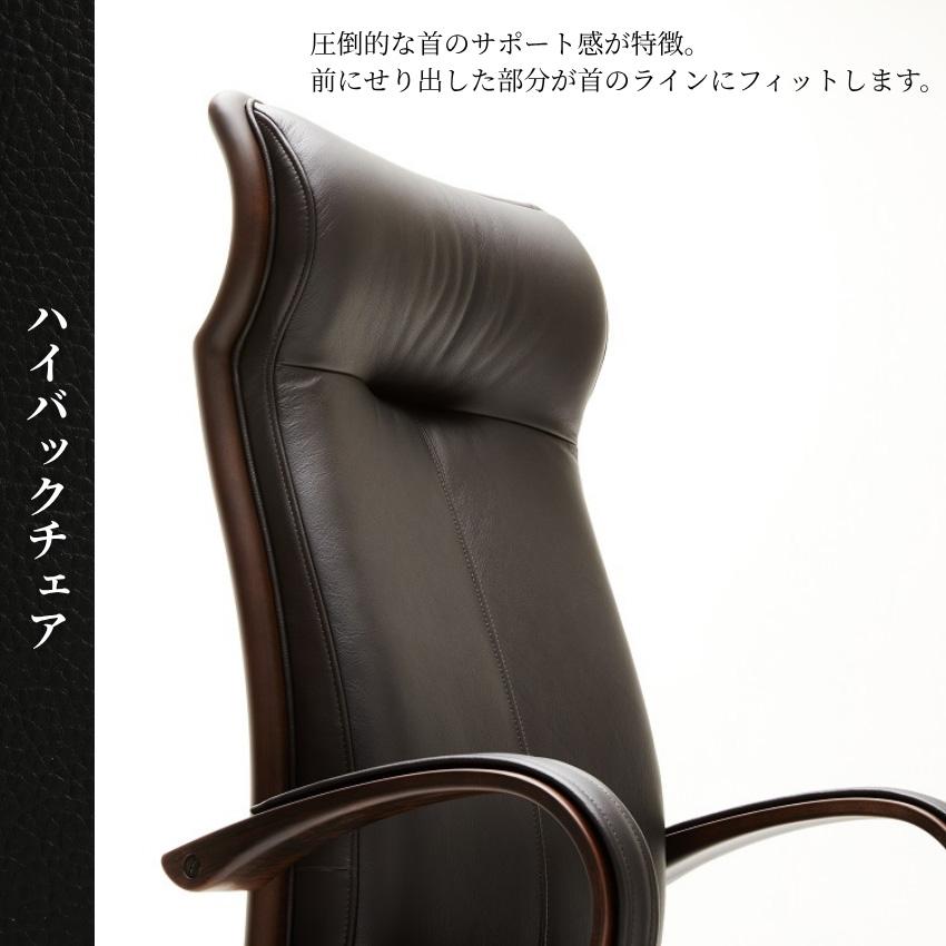 カリモク家具（KARIMOKU FURNITURE） カリモク デスクチェア おしゃれ
