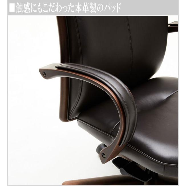 カリモク家具（KARIMOKU FURNITURE） カリモク デスクチェア おしゃれ