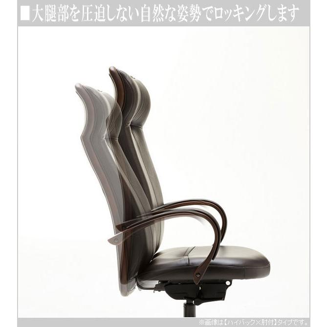 カリモク家具（KARIMOKU FURNITURE） カリモク デスクチェア おしゃれ