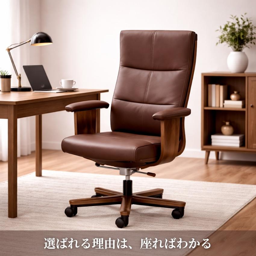 カリモク家具（KARIMOKU FURNITURE） カリモク デスクチェア おしゃれ