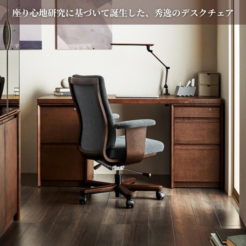 カリモク家具（KARIMOKU FURNITURE） カリモク デスクチェア おしゃれ