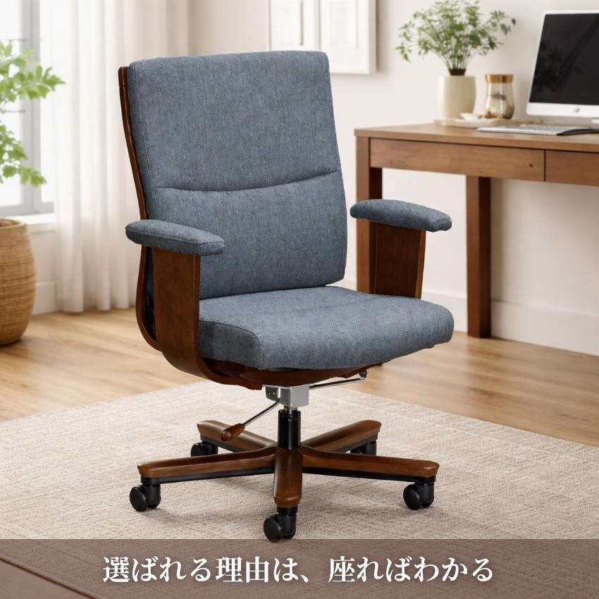 カリモク家具（KARIMOKU FURNITURE） カリモク デスクチェア おしゃれ