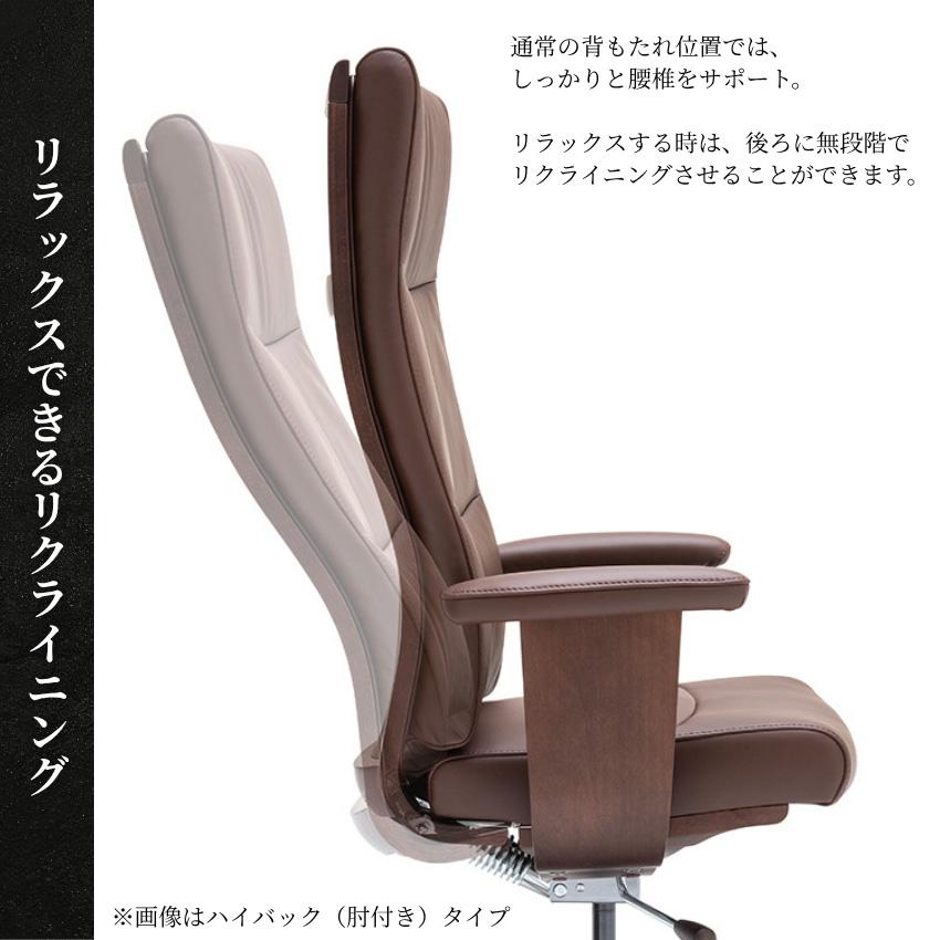 カリモク家具（KARIMOKU FURNITURE） カリモク デスクチェア おしゃれ