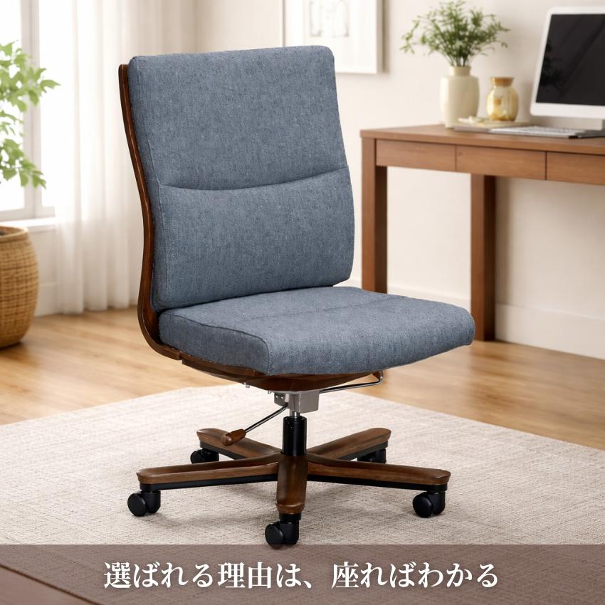 カリモク家具（KARIMOKU FURNITURE） カリモク デスクチェア おしゃれ