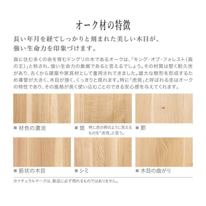 カリモク家具（KARIMOKU FURNITURE） カリモク デスクチェア おしゃれ