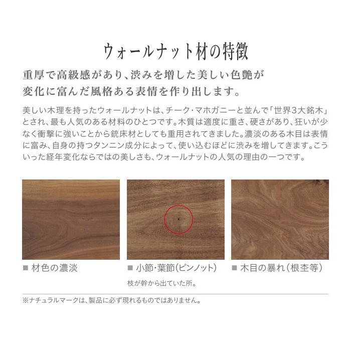 カリモク家具（KARIMOKU FURNITURE） カリモク デスクチェア おしゃれ