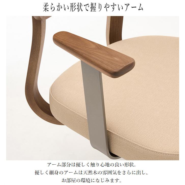 カリモク家具（KARIMOKU FURNITURE） カリモク デスクチェア おしゃれ