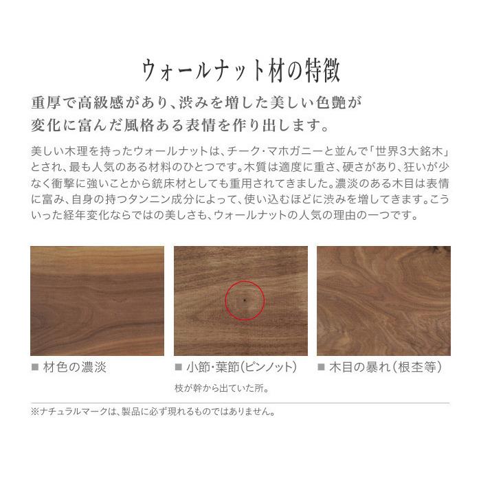 カリモク家具（KARIMOKU FURNITURE） カリモク デスクチェア おしゃれ