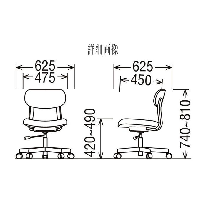 カリモク家具（KARIMOKU FURNITURE） カリモク デスクチェア おしゃれ