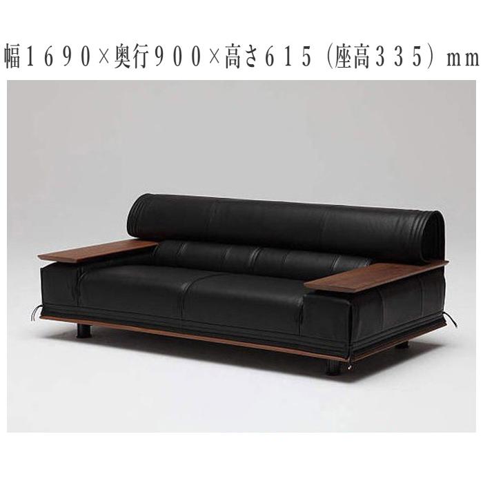 カリモクソファ 2人掛け karimoku 正規品 値下げ/karimoku(カリモク家具)より本革を使用した ZU42モデル 2人掛け