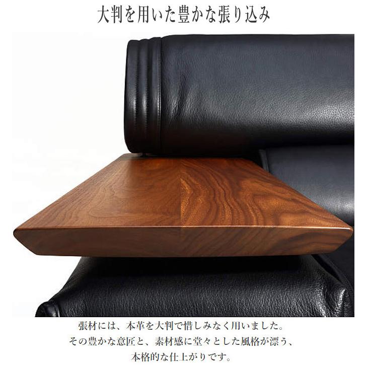 カリモク家具（KARIMOKU FURNITURE） カリモク ソファ 3人掛け