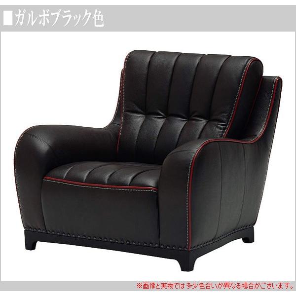 カリモク ソファ 1人掛け ソファー 一人掛け おしゃれ 1pソファ レザー リビングソファー 本革 Kari Zs9100 インテリア バグース 通販 Yahoo ショッピング