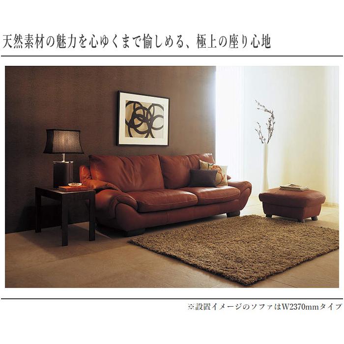 カリモク家具 カリモク ソファ 2人掛け ソファー 二人掛け 2P カリモク家具 カリモク ソファ 2人掛け ソファー 二人掛け 2P