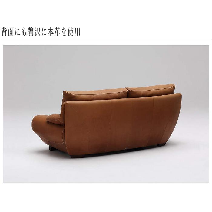 カリモク家具 カリモク ソファ 2人掛け ソファー 二人掛け 2P カリモク家具 カリモク ソファ 2人掛け ソファー 二人掛け 2P
