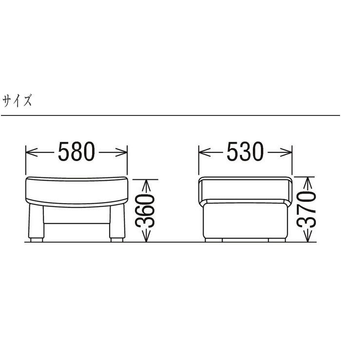 カリモク家具（KARIMOKU FURNITURE） カリモク スツール おしゃれ