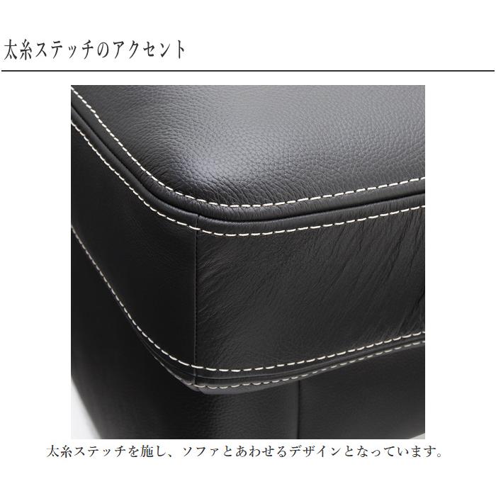 カリモク家具 カリモク スツール おしゃれ オットマン レザー 本革