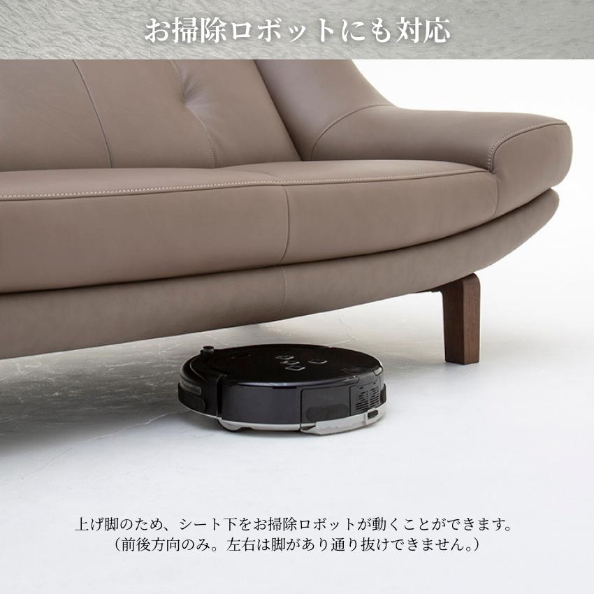 カリモク家具（KARIMOKU FURNITURE） カリモク ソファ 3人掛け
