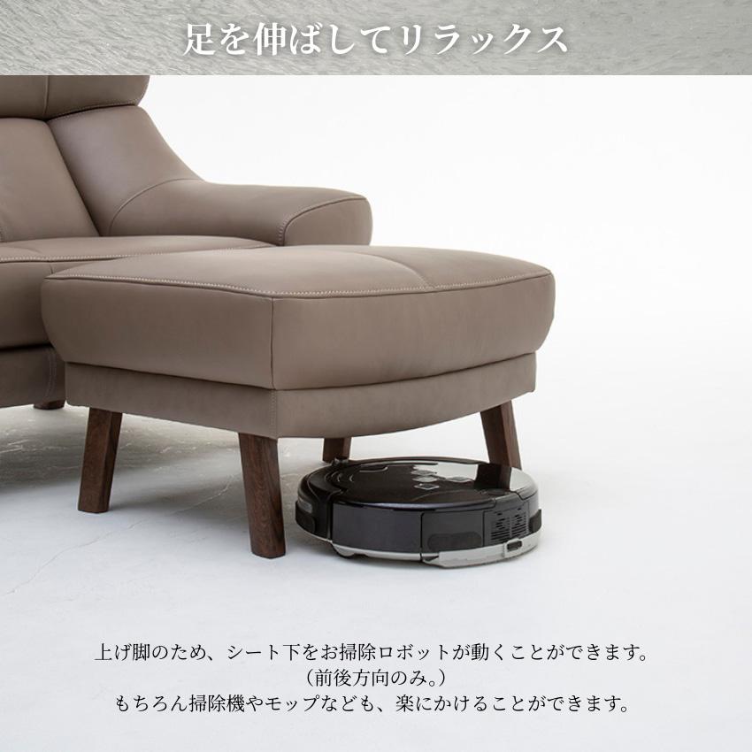 カリモク家具（KARIMOKU FURNITURE） カリモク スツール 本革 レザー