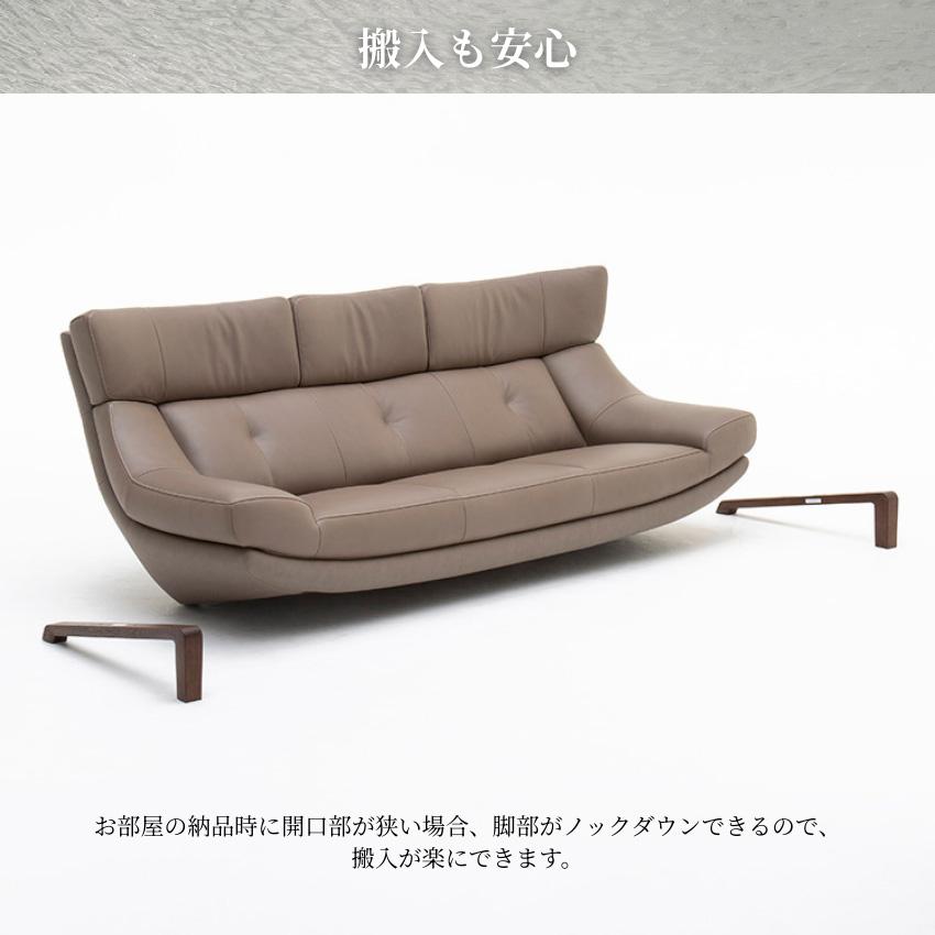 カリモク家具（KARIMOKU FURNITURE） カリモク ソファ 2人掛け