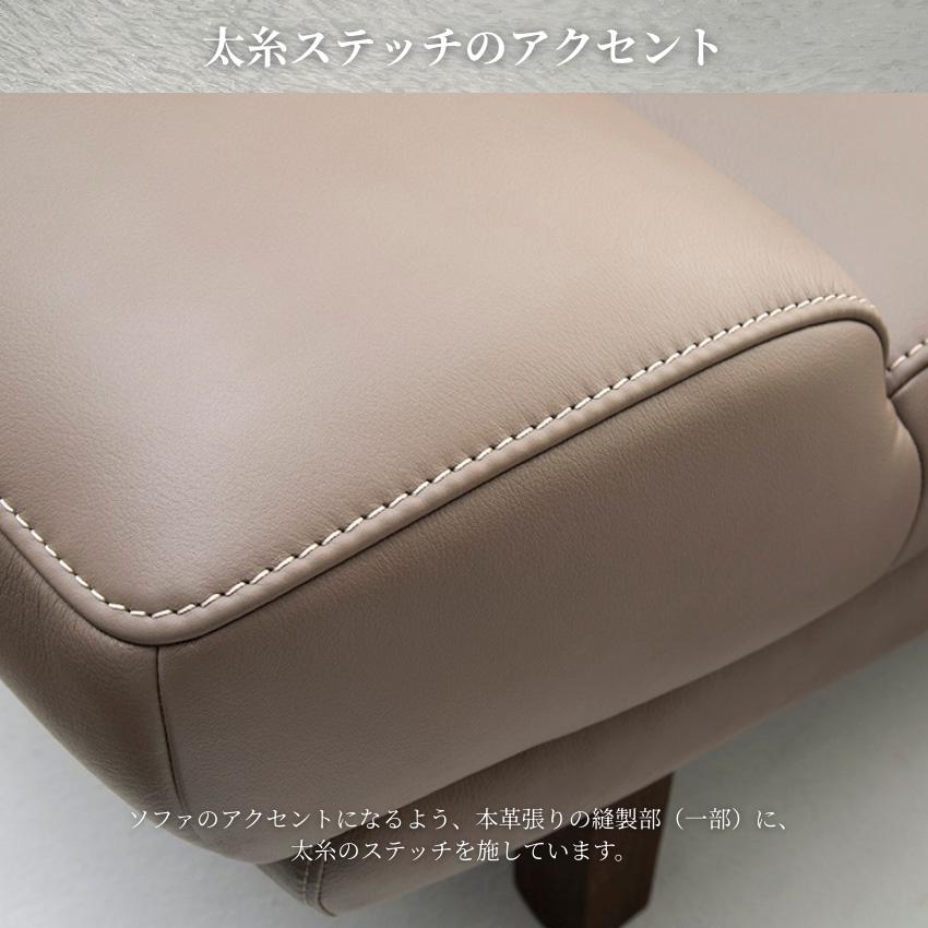カリモク家具（KARIMOKU FURNITURE） カリモク ソファ 2人掛け