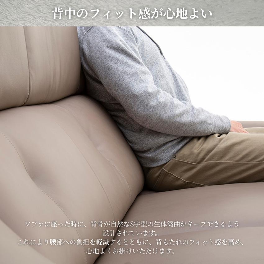 カリモク家具（KARIMOKU FURNITURE） カリモク ソファー 2人掛け