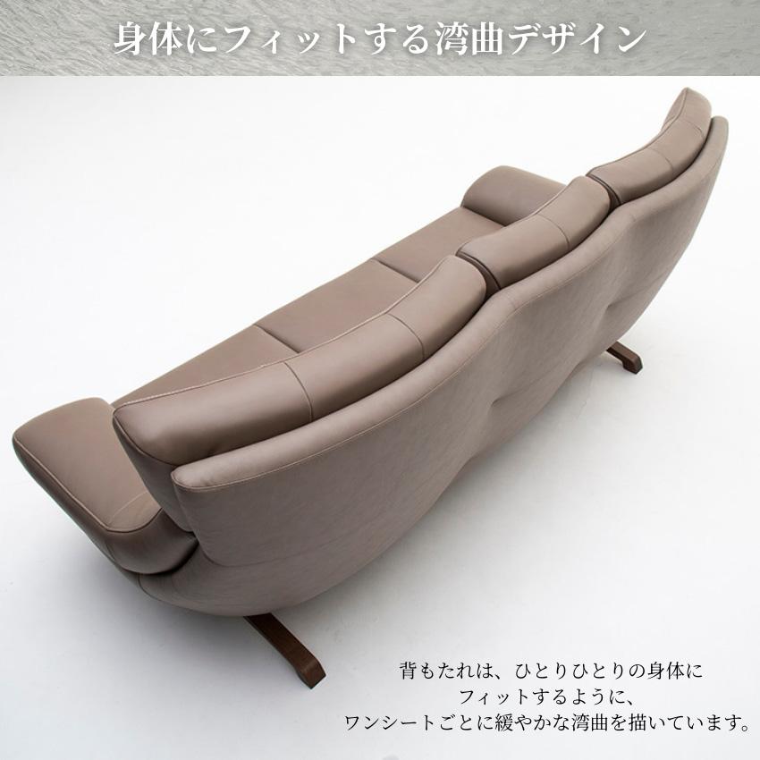 カリモク家具（KARIMOKU FURNITURE） カリモク ソファ 二人掛け