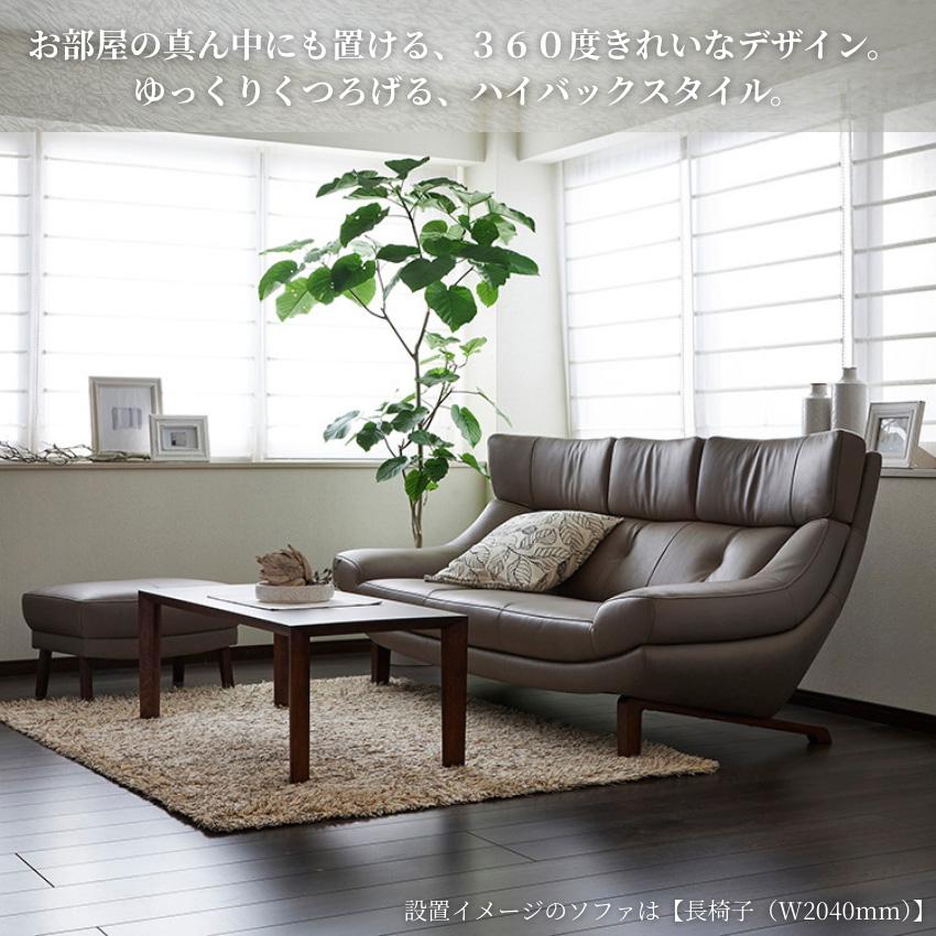 カリモク家具（KARIMOKU FURNITURE） カリモク ソファー 二人掛け