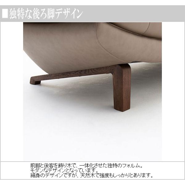 カリモク家具 カリモク ソファ 本革 左肘2人掛け椅子 レザー カリモク家具 カリモク ソファ 本革 左肘2人掛け椅子 レザー