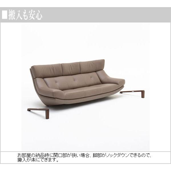 カリモク家具（KARIMOKU FURNITURE） カリモク ソファー 3人掛け