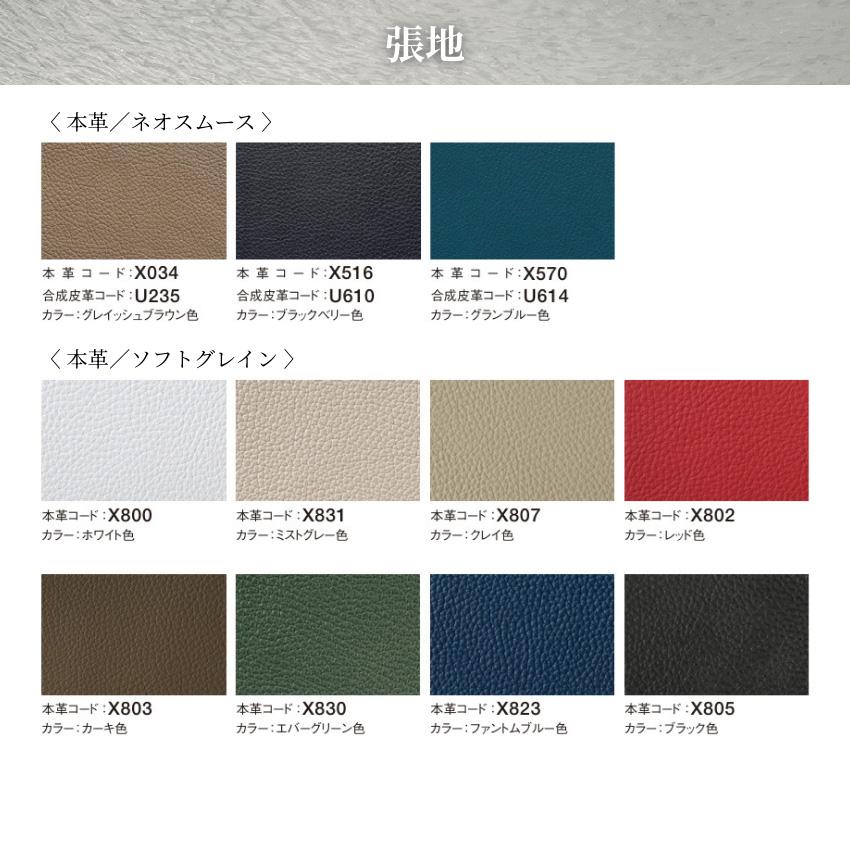 カリモク家具（KARIMOKU FURNITURE） カリモク ソファー 三人掛け