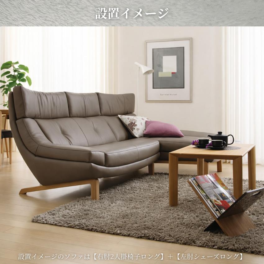 カリモク家具（KARIMOKU FURNITURE） カリモク ソファー 三人掛け