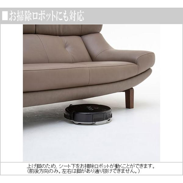 カリモク家具 カリモク ソファー 1人掛け ソファ 一人掛け カリモク家具 カリモク ソファー 1人掛け ソファ 一人掛け