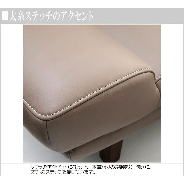 カリモク家具 カリモク ソファー 1人掛け ソファ 一人掛け カリモク家具 カリモク ソファー 1人掛け ソファ 一人掛け