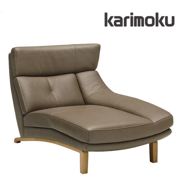 カリモク家具（KARIMOKU FURNITURE） カリモク ソファ 1人掛け