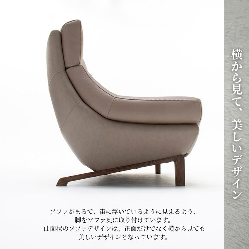 カリモク家具（KARIMOKU FURNITURE） カリモク 左肘シェーズロング