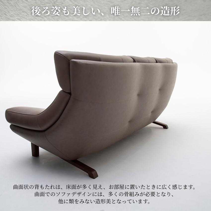 カリモク家具（KARIMOKU FURNITURE） カリモク 左肘シェーズロング