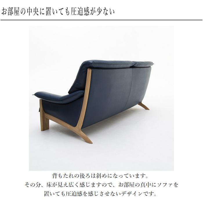 カリモク家具 カリモク ソファ 1人掛け ソファー 一人掛け 1P カリモク家具 カリモク ソファ 1人掛け ソファー 一人掛け 1P