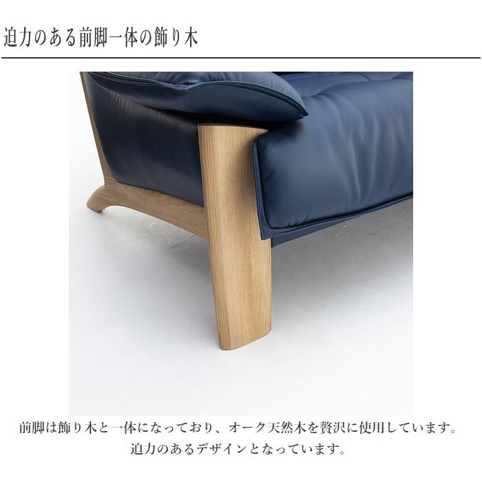 カリモク家具 カリモク ソファ 1人掛け ソファー 一人掛け 1P カリモク家具 カリモク ソファ 1人掛け ソファー 一人掛け 1P