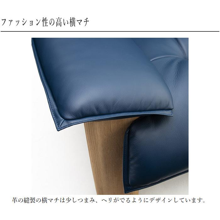 カリモク家具 カリモク ソファ 1人掛け ソファー 一人掛け 1P カリモク家具 カリモク ソファ 1人掛け ソファー 一人掛け 1P