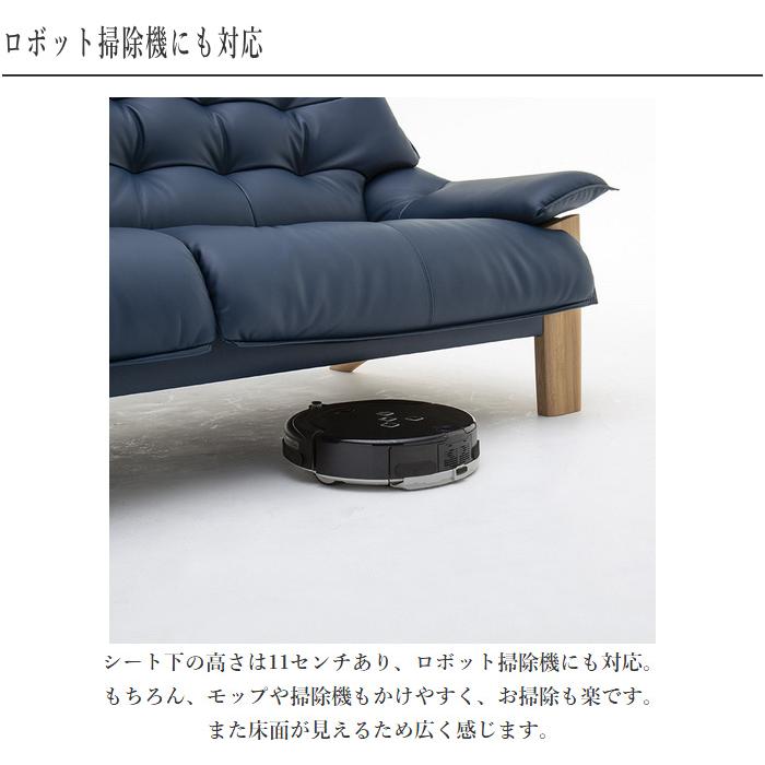 カリモク家具（KARIMOKU FURNITURE） カリモク ソファ 3人掛け