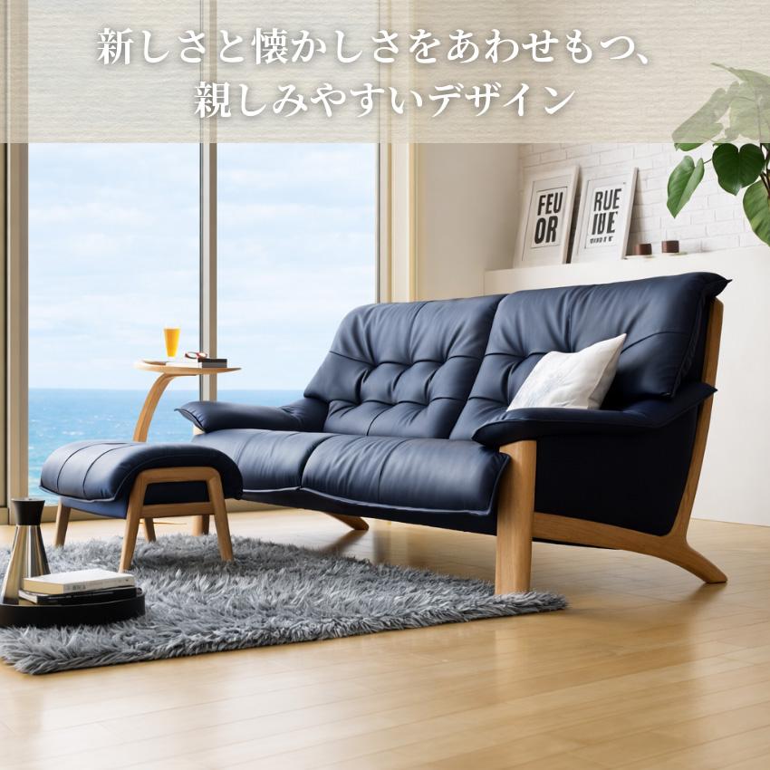 カリモク家具（KARIMOKU FURNITURE） カリモク ソファー 3人掛け 