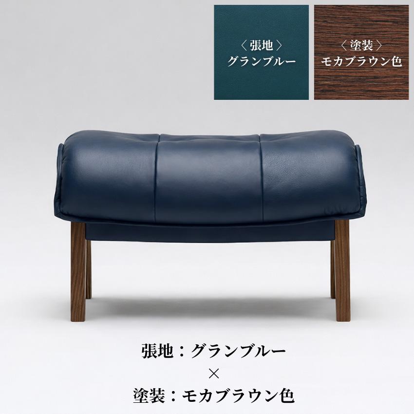 カリモク家具（KARIMOKU FURNITURE） カリモク スツール おしゃれ