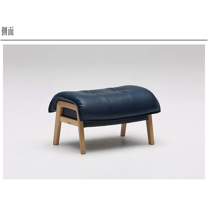 カリモク家具（KARIMOKU FURNITURE） カリモク スツール おしゃれ