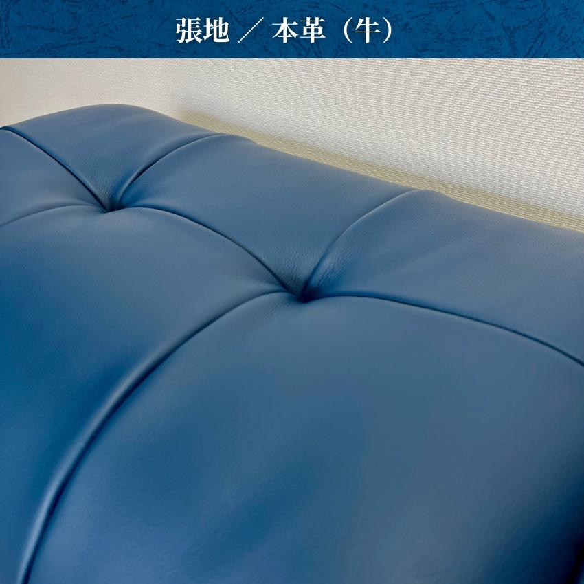 カリモク家具（KARIMOKU FURNITURE） カリモク スツール おしゃれ